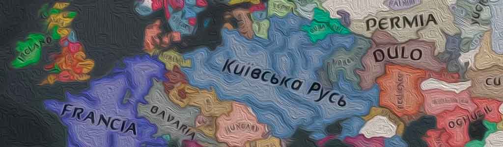 Заставка. Crusader Kings III - глобальна стратегія